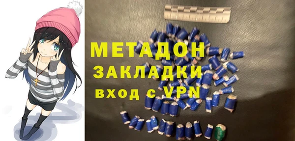 MDMA Богданович