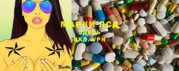 MDMA Богданович