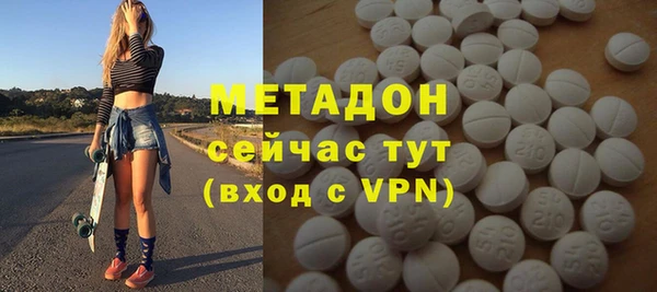 MDMA Богданович