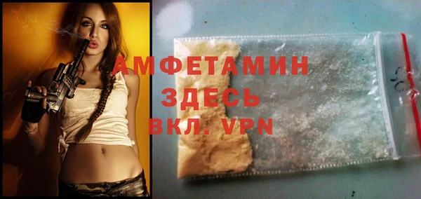 MDMA Богданович